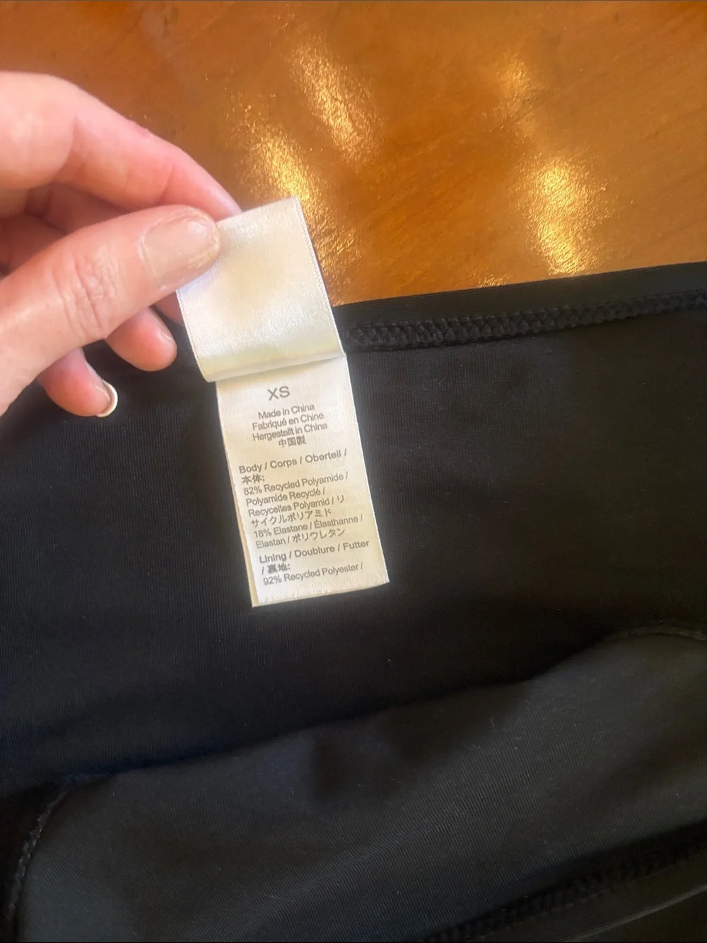 J Crew Swim Bikini Bottom Black